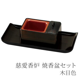 []F č~ZbgkؖڐFlčpFyFzyzydzyč~zy}\ |Cg10{z