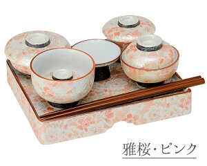 yLcāzV Lc S3ށmsNEu[E܂nyVzyVzyH|izy싟VzyVzy~zyފ݁zy@vzyzyizy{Vzy