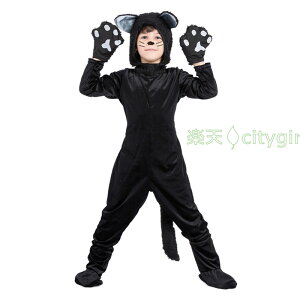 yCityGirlznEB Halloween RX`[ RXv ߑ RXvߑ  ߑ o nEB ߑ qp  YN b L̎ Gɂ 