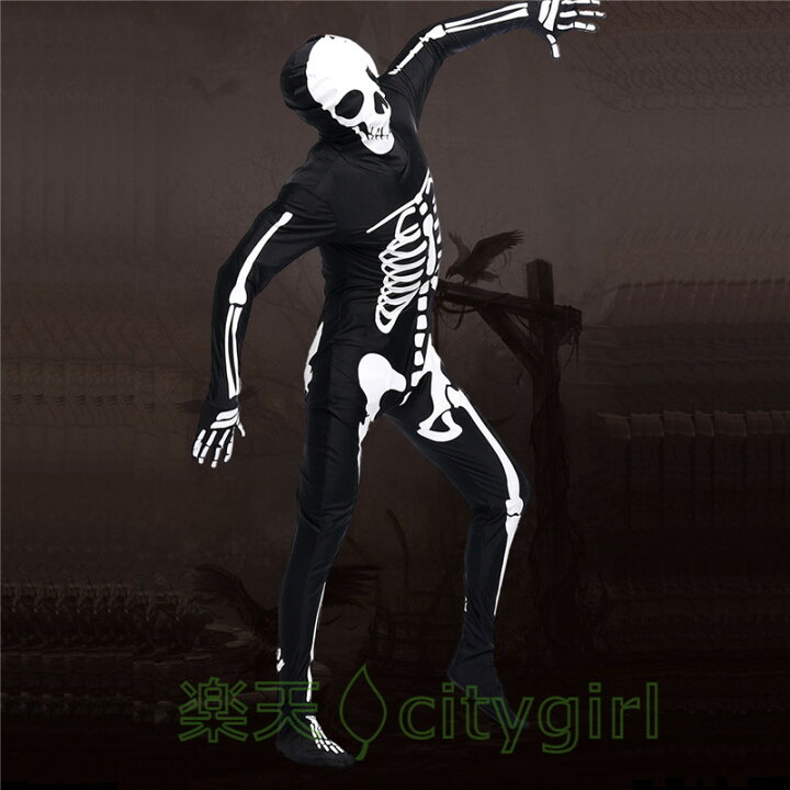 楽天市場 Citygirl スカル ハロウィン アニメ メンズ 大人用 舞台劇 コスチューム コスプレ衣装 Halloween コスプレ 衣装 仮装 文化祭 忘年会 舞台衣装 演出服 レディース 原始人の骨 Citygirl