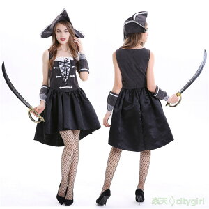 yCityGirlznEB RXv  ZNV[  C  cosplay p RXvߑ s[X Aj 䌀 lp RX`[  YN ߑ o fB[X  