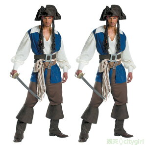 コスプレ 仮装 変装衣装 ナース コスプレ メンズの人気商品 通販 価格比較 価格 Com