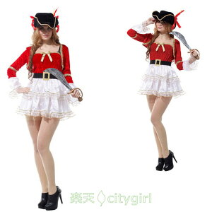 yCityGirlznEB o[ LohX  lp  ZNV[ 䌀 vZX RX`[ Pl RXvߑ   YN ߑ o fB[X p[eB[p 