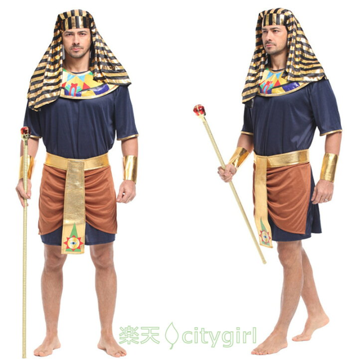 楽天市場 Citygirl ハロウィン コスプレ エジプト 欧米 男 メンズ Cosplay 王子 コスプレ衣装 アニメ 舞台劇 大人用 コスチューム 文化祭 忘年会 舞台衣装 演出服 おもしろ 仮装 ナース Citygirl