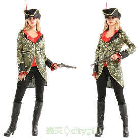 楽天市場 ハロウィン 長さ 袖 長袖 テーマ コスチューム 海賊 コスプレ 変装 仮装 ホビー の通販