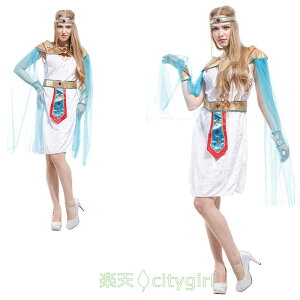 yCityGirlznEB RXv GWvg ߑ {  Q[̐ e  YN J[jo o fB[X cosplay p RXvߑ  䌀 lp  R