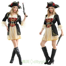 楽天市場 海賊服の通販