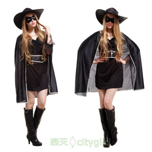 yCityGirlznEB RXv Q[̐ e _ {   YN J[jo o fB[X cosplay p RXvߑ  䌀 lp  vZX RX