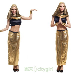 yCityGirlznEB RXv GWvg ߑ ArA {  Q[̐ e  YN J[jo o fB[X cosplay p RXvߑ  䌀 lp 