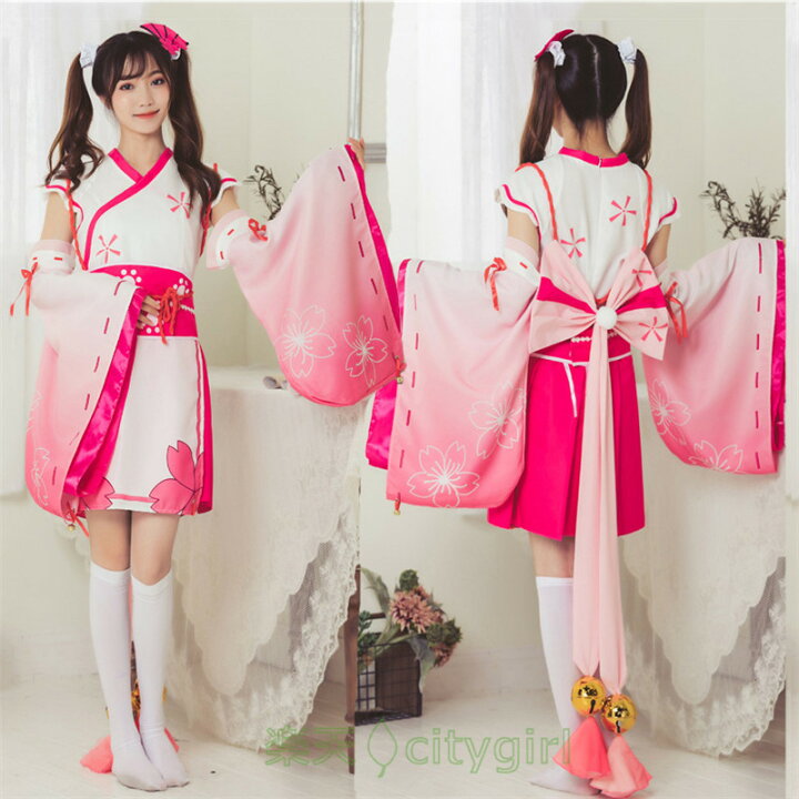 楽天市場 Citygirl ハロウィン コスプレ アニメ ゲームの制服 モテる 蝶リボン ワンピース 舞台劇 おもしろ 民族衣装 コスチューム かわいい 文化祭 忘年会 舞台衣装 演出服 レディース Cosplay 女性用 セクシー 着物 コスプレ衣装 Citygirl 楽天市場 Citygirl ハロウィン コスプレ アニメ ゲームの制服 モテる 蝶リボン ワンピース 舞台劇 おもしろ 民族衣装 コスチューム かわいい 文化祭 忘年会 舞台衣装 演出服 レディース Cosplay 女性用 セクシー 着物 コスプレ衣装 Citygirl