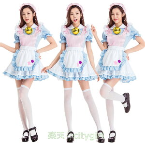 yCityGirlznEB Aj Ch Gv   lp e EFCgX  䌀 RX`[ RXvߑ   YN Halloween ߑ o fB[X p