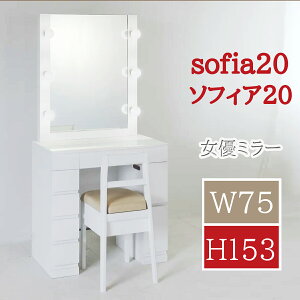 yJݒuz\tBA20 20cmAbv D~[1LEDnEbh~[yCeA Q D~[DhbT[ ֖{Ƌ \tBA LED~[ nEbh~[ 75cm  I[