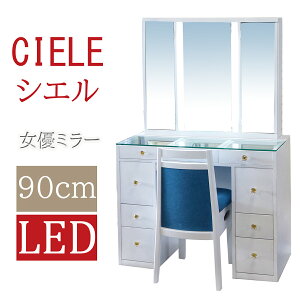 yJݒuzVGD~[3LEDnEbh~[yCeA Q D~[DhbT[ ֖{Ƌ VG LED~[ nEbh~[ 90cm  I[_[hbT[ ֎q