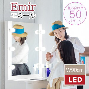 yJݒuzG~[D~[hbT[ iD~[ LED~[ nEbh~[  I[_[hbT[ ֎qt ֖{Ƌ AeJl ʋ Zbg j