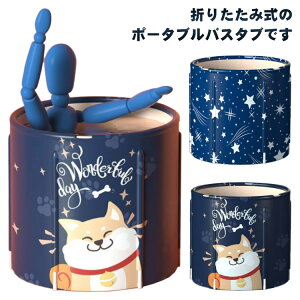 ポータブル ポータブルバスタブ 組立不要 折りたたみバスタブ 保温 浴槽 簡易風呂 浴槽 バスタブ 風呂バケッツ 折り畳み 家庭用浴槽 コンパクト 入浴 大人 シャワー 設置簡単 持運び便利 子