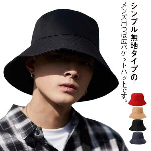 Lbv oPbgnbg Y Xq ΍L 8cm Xq fB[X Lbv nbg 悯 n Vv   傫TCY jp Mtg t H