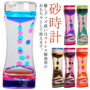 ^C}[ v t̃IC ICv  G Jt u  i  u XgX 蕨 i Be 