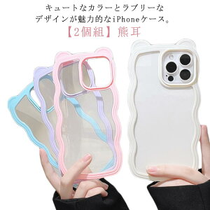 y2gzF EF[u iphone12 P[X iphone13 promax P[X Jo[ ˂˃X}zP[X VR NA X}zP[X iphone12 iphone11 pro max Xsmax XR X/Xs _炩 n Vv 