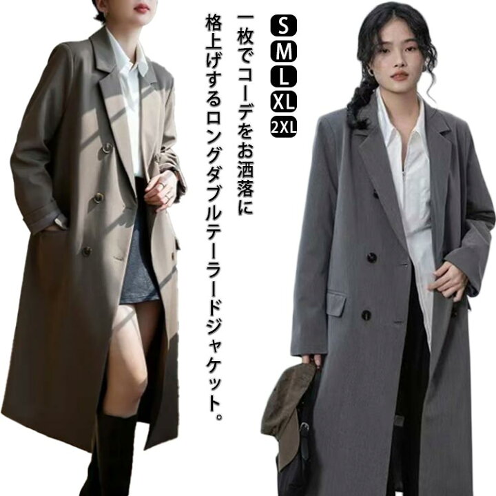 楽天市場】テーラードジャケット ダブル レディース 春 夏 秋 ロング 