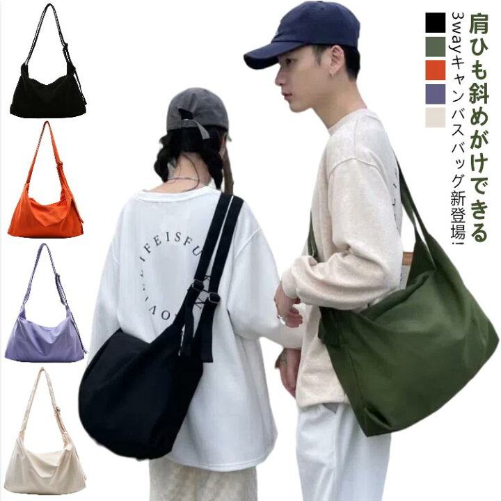 楽天市場】ショルダーバッグ キャンバス レディース メンズ 帆布 