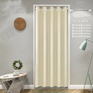 n Ԏd؂J[e Ԏd؂  O ډB Ռ Ԏd؂J[e Vv n ̂ k fM J L Xߎ Eߏ