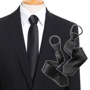 葬儀 Or 葬式 ネクタイ 通販 人気ランキング 価格 Com 葬儀 Or 葬式 ネクタイ 通販 人気ランキング 価格 Com