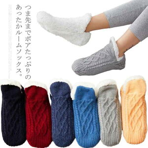 [\bNX jbg\bNX {A N C fB[X Y jbgC  ҂ݕ    H ~ h C ₦h~  ₦΍ ۉ g  