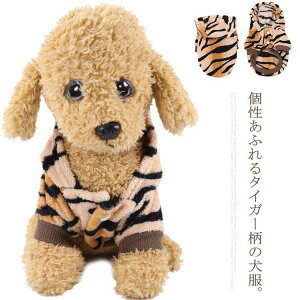  hbOEFA Jo[I[ p[J[ Օ ^CK[ H~ t[ht {A ʕ Ȃ ^ ^ ybg H ~ ӂӂ  g h N Еp[J[  