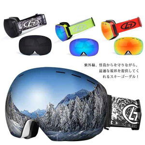 XL[S[O Xm[S[O Xm[{[h S[O ܂h~ Xm{ Xm{[ Xm[ S[O UVJbg {~[ ʃY ϏՌ _uY ~[Y KlΉ fB[