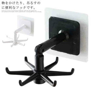 Ǌ|tbN 3Zbg 360°] [tbN 6̒ StbN Lb`c[tbN 䏊c[ [ Ǌ| tbN ւ| | }XN| EH[tbN nK[ Lb`[ 