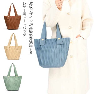 g[gobO fB[X ~j  obO e ` 񂰃obO 2way V_[obO | tFCNU[ v X}z G IPAD [ t@Xi[t y g  Jo