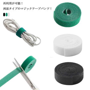 }WbNe[v oh ʃ^Cv }WbNoh P[uoh R[h [dP[u p\R TV z  [ Jbg\ P[uoh P[u ܂Ƃ߂ R[hŒ J