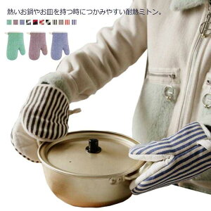 I[u~g O[u  2Zbg   ϔM~g Lb`~g Ȃׂ Lb` XgCv `FbN E茓p O NbLO dqW BBQ AEghA 