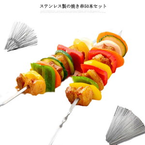 Ă XeX 50{ o[xL[ ċ ۋ  Ă  Ă  Ɩp YΏ Ă BBQ Kтɂ Lb`pi   AEghA Lv JԂg