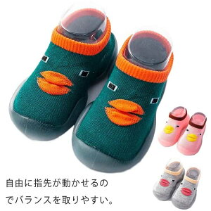 ベビー シューズ 11 5 ベビーファッション用品 小物の人気商品 通販 価格比較 価格 Com
