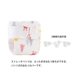 y3gz pc ނJo[ IcJo[ Xgb`pc Xgb` pc Jo[ ނ Ic zނ zIc xr[  Ԃ xr[ j̎q ̎q xr[ oY 