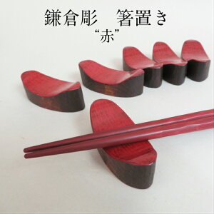 yzq u ԁ@nVu V bsO 蕨 v[gҗ Ê  P Ď@a LOi ̓  ⍥ p[ { ؐ  h `H