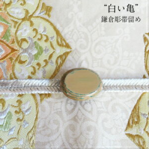 ї тǂ  ؁yђ߂̒ʂ1.4cm×0.5cmzq 蕨@v[gԂT@T y@a@a   ђ gRz ya l  ⍥zyؐ  `H