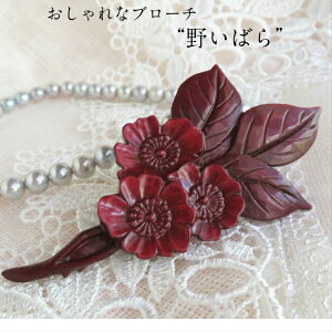 yz q u[` ANZT[ fB[X MtgΉ ؐ ؒ h mCo ΂ ԃu[`@蕨 v[g LO a ̓ hV̓  җ Ê 