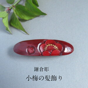 @q@蕨@v[g@Mtg ~@E@~ԂQ @a@m@@@{Q a Əj ؐ@邵 h `H|i Ɓ@Ă璼