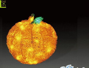 【LED】【ACR-F(A)R-OR】【大型商品】LEDクリスタルオレンジ【みかん】【蜜柑】【フルーツ】【果物】【果実】【モチーフ】【イルミネーション】【クリスタル】AOIデパートのイルミネーション