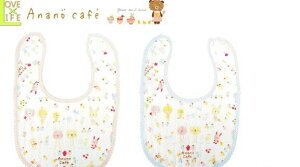 y{zyAC xr[炩K[[X^CzAimJtF K[[X^CyAnano CafezyK[[zynJ`zy蕨zyԂzyԂzyԂVzyxCr[zyxr[z