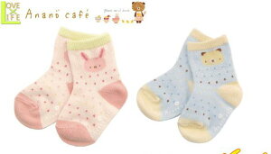 yz y{zyAC xr[WK[h\bNXzAimJtF \bNXyAnano Cafezy{zyCzyzy蕨zyMtgzyԂzyԂVzyxr[z