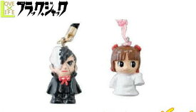 楽天市場 アニメ ブラックジャック ピノコの通販