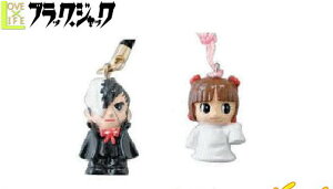 【ブラックジャック】根付けストラップ【手塚治虫】【BJ】【ピノコ】【ストラップ】【携帯電話】【スマホ】【スマートフォン】【アニメ】【生活雑貨】【グッズ】【キャラクターグッズ