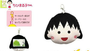 パスケース アニメの人気商品 通販 価格比較 価格 Com