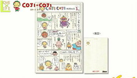 楽天市場 さくらももこ コジコジ 次郎の通販