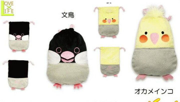楽天市場】【pi】【鳥シリーズ】巾着【インコ】【トリ】【いんこ  