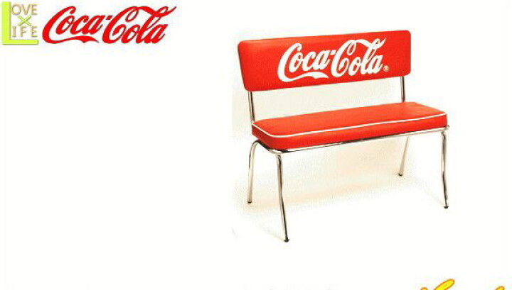 楽天市場】【コカ・コーラ】【COCA-COLA】コカコーラ ベンチシート  