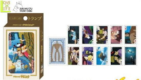 楽天市場 トランプ キャラクター 日用品雑貨 文房具 手芸 の通販